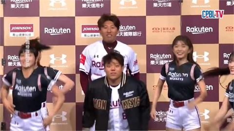 台灣大賽G3樂天贏味全　嚴宏鈞奪MVP跳舞嗨翻