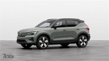新台幣 179 萬元起　2023 年式 Volvo XC40 Recharge 新增 P6 單馬達車型