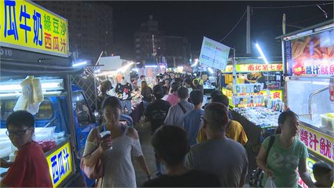 「假鈔換真鈔」手法流竄彰化各夜市　多家攤商受害提醒再忙也要辨真偽