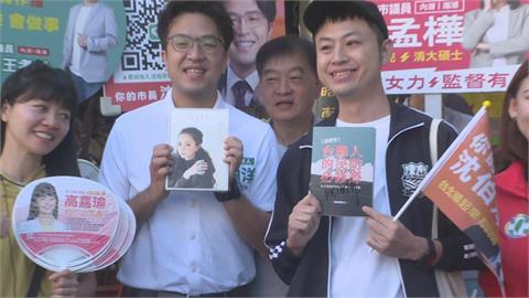 快新聞／見偶像愛不釋手！民眾送安室奈美惠寫真集　沈伯洋笑開懷「握牢牢」