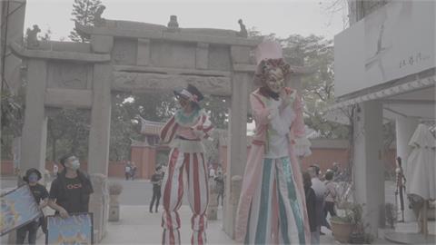 馬戲藝術節台南登場　扎根計畫將常駐府城