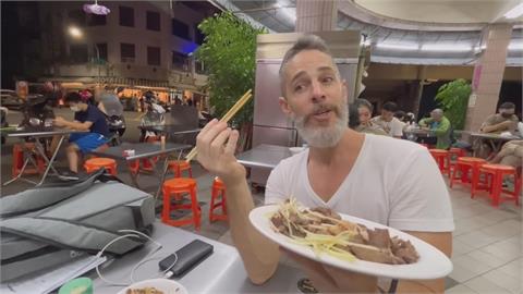 最愛吃鴨肝！加拿大男讚台灣「內臟料理」　笑曝：沒有任何浪費