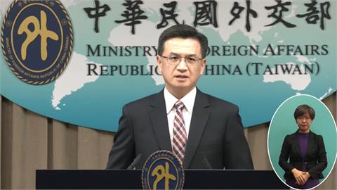 快新聞／沖繩縣知事520未獲邀！　外交部：日團人數創新高無法邀請地方首長