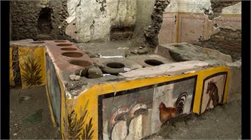 龐貝城出土「熱食小攤區」 窺見近2千年前美食