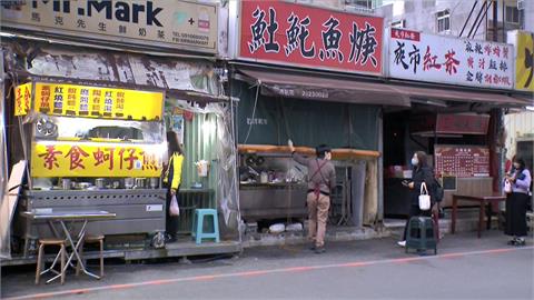 好難過！石牌夜市土魠魚羹熄燈　迪化街名店也撐不住