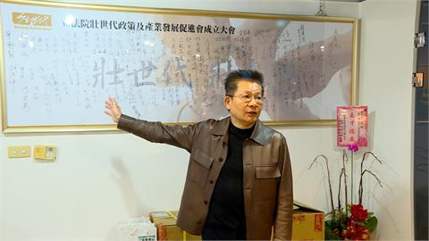 壯世代爭議延燒！吳春城5點聲明續神隱　綠委開嗆「不負責任」