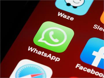 美眾院認定WhatsApp具高風險 禁止所有裝備使用