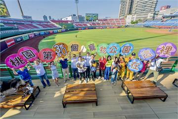 全台首座棒球場寵物專區在桃園！蘇俊賓：持續營造動物友善城市