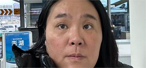 快新聞／陳玉珍打卡台灣機場稱「不是過客」　網要她回中國：你是坦克