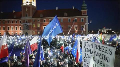 波蘭掀「反脫歐」示威　全國逾百城市遍地開花