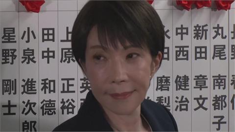 自民黨奪眾院316席　創下戰後單一政黨最多席次紀錄