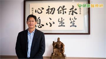 顛覆「你以為」的臍帶血！公庫採集規範、長期保存到臨床運用一次了解