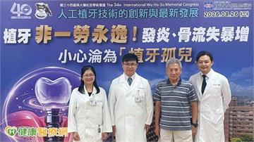 72歲男植牙沒幾年就搖晃!醫揭背後原因 術後「這些事」別忽略