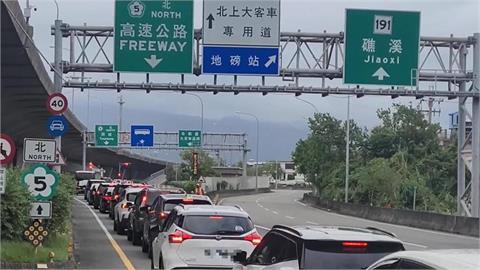 快新聞／收假了！國道11大地雷路段曝光　「大魔王國5」恐塞到深夜