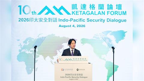 快新聞／賴清德霸氣開嗆了！怒批中國跨境鎮壓惡法　誓言守護民主自由