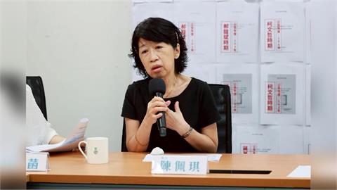 快新聞／陳佩琪又發聲！稱遭搜索畢生難忘　揭「擦地板」原因