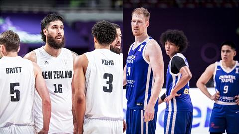 亞洲盃／重返八強看這場！台灣隊凌晨決戰紐西蘭　前瞻「三大頭痛人物」專家點名須嚴防