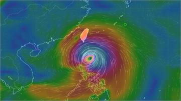 「山竹」減弱為中颱　東部、屏東嚴防豪雨