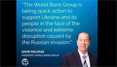 快新聞／援助烏克蘭！　世界銀行批准撥款7.23億美元