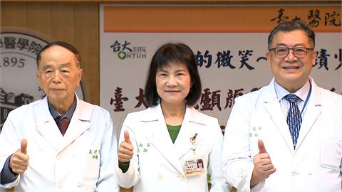 奇蹟少年！兒時被嘲笑像外星人　台大醫院花17年還他一張帥臉