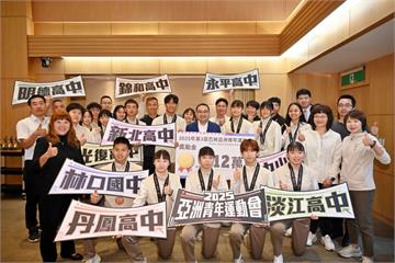 新北12位小將征戰亞青運大放異彩 勇奪12面獎牌展現扎實培育成果