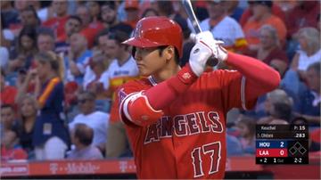 大谷翔平下半季主場首戰  任指定打擊吞3K