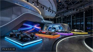 F1宣布2027年賽季發表會移師米蘭　11支車隊將齊聚亮相