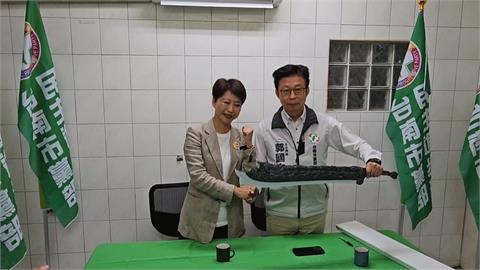 陳亭妃獲提名後首度拜會市黨部　郭國文：團結對外
