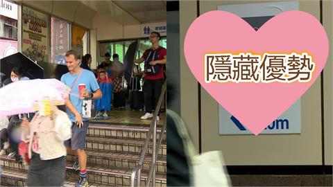 一堆人喊不方便…台灣「2隱藏優勢」外國人讚爆！達人認證：邁向國際的關鍵