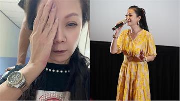 高欣欣凌晨出意外！老公急推輪椅送醫 嚴重傷勢曝光：眼前一片模糊