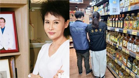 食安拉警報「致癌沙拉油」流竄全台！無毒教母親授「排毒大法」苯駢芘退散
