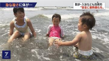 關東連日酷暑！岐阜飆至37.2度、大阪1人疑似中暑死亡
