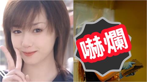 路邊工人竟是《一公升的眼淚》女主！38歲現況真面目流出…網嚇壞：天啊