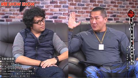 沈伯洋爆料有影…館長5年前抖出「中共收買價碼」!片段被挖網嘆:還是跪了