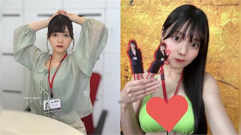 神級超正員工突宣布離職「轉行當女優」！親吐「震撼原因」老司機嗨爆：有菜2.0？