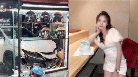 桃園育兒網紅載3歲娃「毒駕衝進店」！遭爆4月才「撞車肇逃」黑歷史曝光
