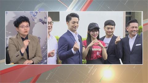 蔣萬安超寵殷瑋「猛拉李多慧」鬧片流出！吳靜怡見1幕怒開轟：皇上都會滿足他