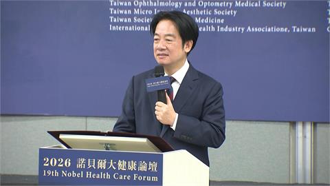 強強聯手！　總統出席健康論壇　喊話「醫療+科技」下一座台灣護國群山