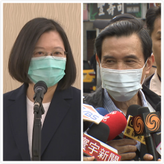 快新聞／馬英九搬「九二共識」自認打到民進黨要害 蔡英文：慶幸國家安全認知混淆時代已過去了！