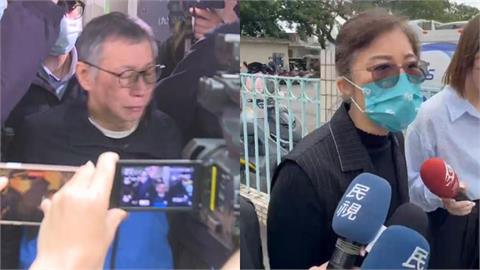 柯文哲才說對不起爸爸！柯美蘭家祭突淚崩爆「父親說他有1億」細節曝光