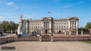 告別200年傳統！英王查爾斯修繕後不住白金漢宮