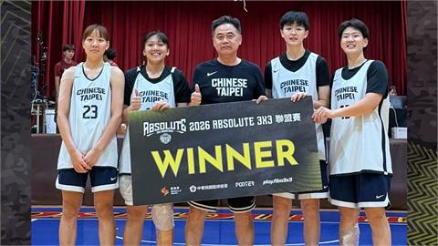 籃球／備戰名古屋亞運！男女3X3培訓隊「首度亮相」盼以賽代訓瞄準金牌