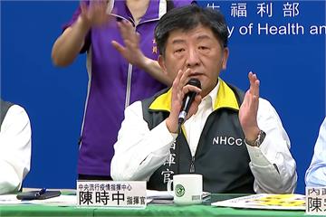快新聞／部桃清潔人員遭歧視爆離職潮 陳時中證實：已有20人離職