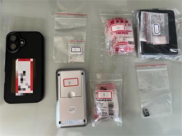 快新聞／高雄「哆啦A夢」警察出擊！　逮捕網路毒販「兩津勘吉」
