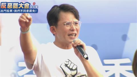 最前線(影)／情義相挺反罷？白悄布局議員戰？吳靜怡：昌輕鬆取得談判條件！