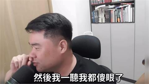 高鐵巧遇民眾黨立委…私下抖出「1荒謬想法」呂捷傻眼！全網瘋猜他：不意外