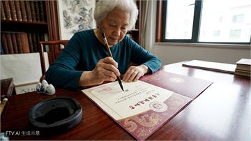 傳承20年！陝西師大老教授手寫毛筆錄取通知書