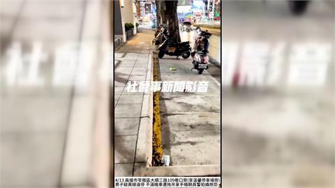 高雄人行道黃線臨停區　機車一整排被拖吊爆糾紛