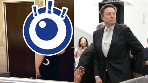 馬斯克爆爽滾床單「喊生10個」真鬧人命！秒砸「12億封口費」孩子媽身分超大咖
