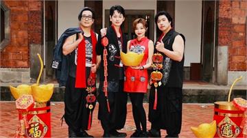 王瞳「披方口獅戰袍」震撼變身！合體于浩威許願開演唱會